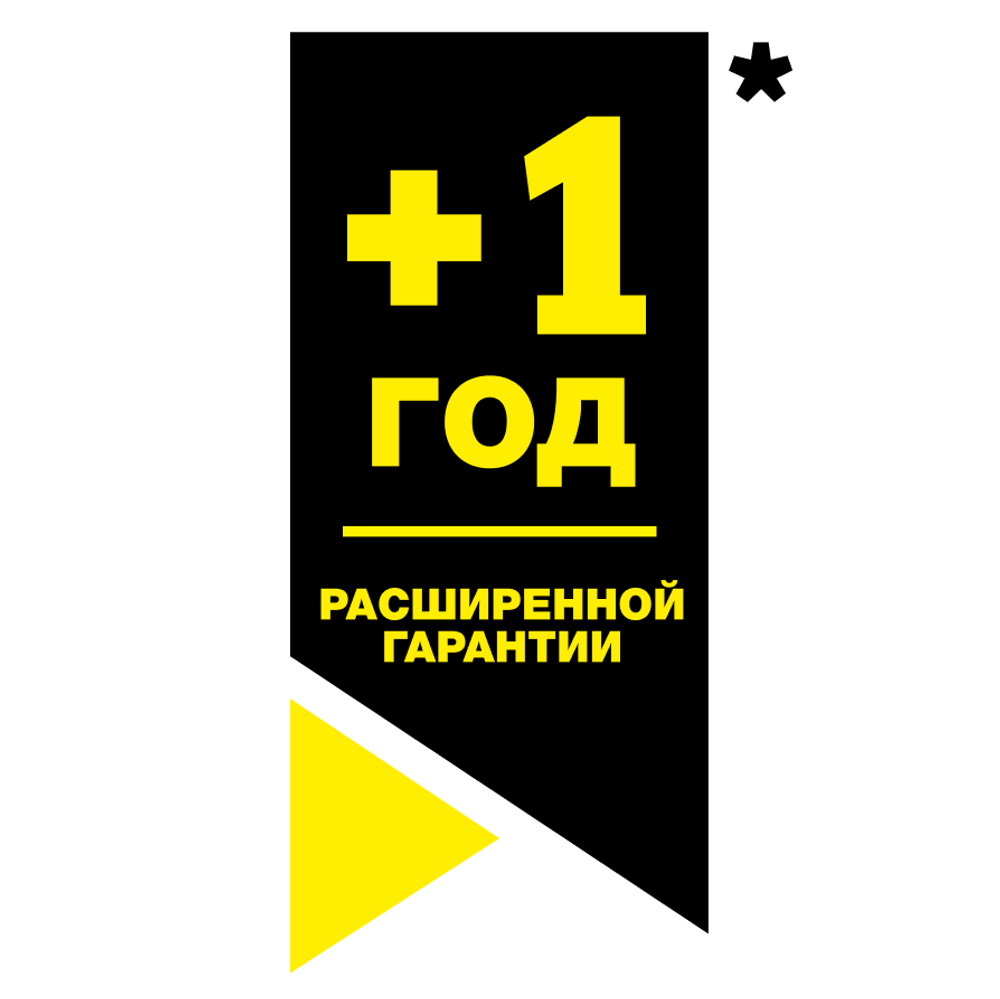 Аккумуляторный стеклоочиститель WV 7 Signature Line