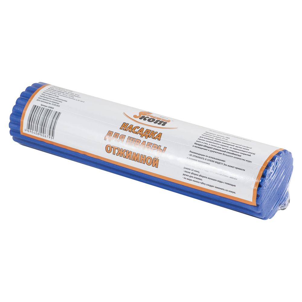 НАСАДКА К ШВАБРЕ MорР-H L=27 СМ, ПВА (1/10/50) "РЫЖИЙ КОТ"