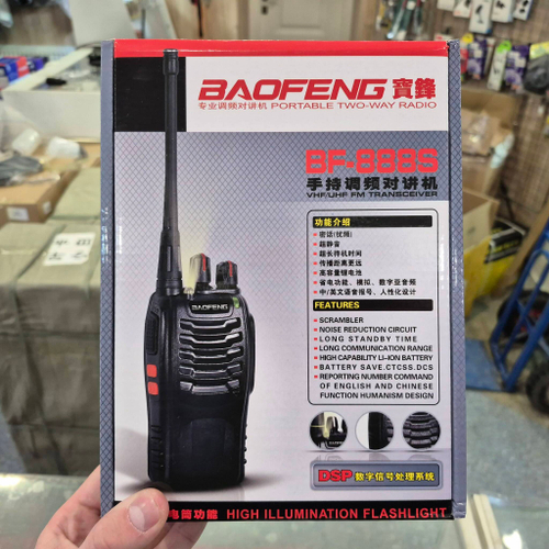 Рация Baofeng BF-888S (1 шт. в комплекте)