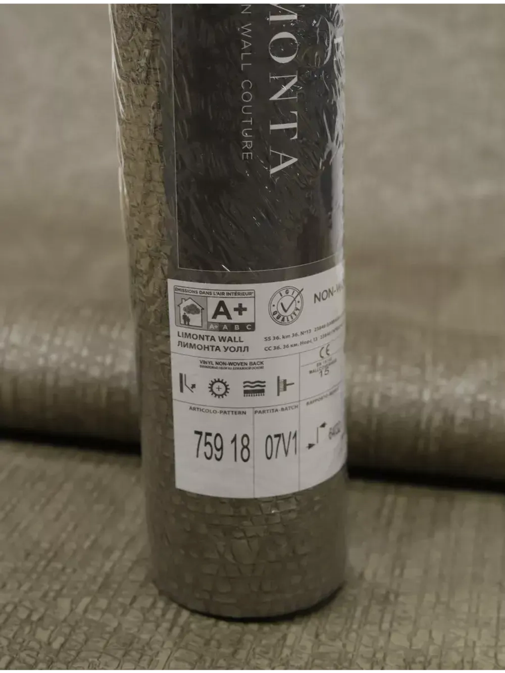 Обои флизелиновые 75918 Gotham Италия