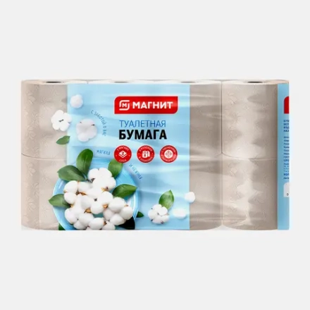 Туалетная бумага Магнит белая 2 слоя 8 рулонов
