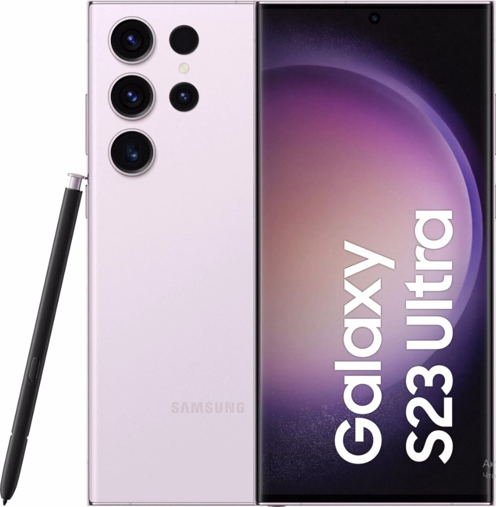 Смартфон Samsung Galaxy S23 Ultra 5G /512GB SM-S918 Light Pink