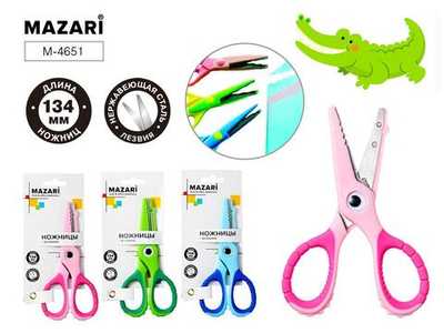 Ножницы детские 134мм. "Crocodile" лезвия- нерж.сталь, пластиковые ручки, ассорти 2 цвета, блистер.