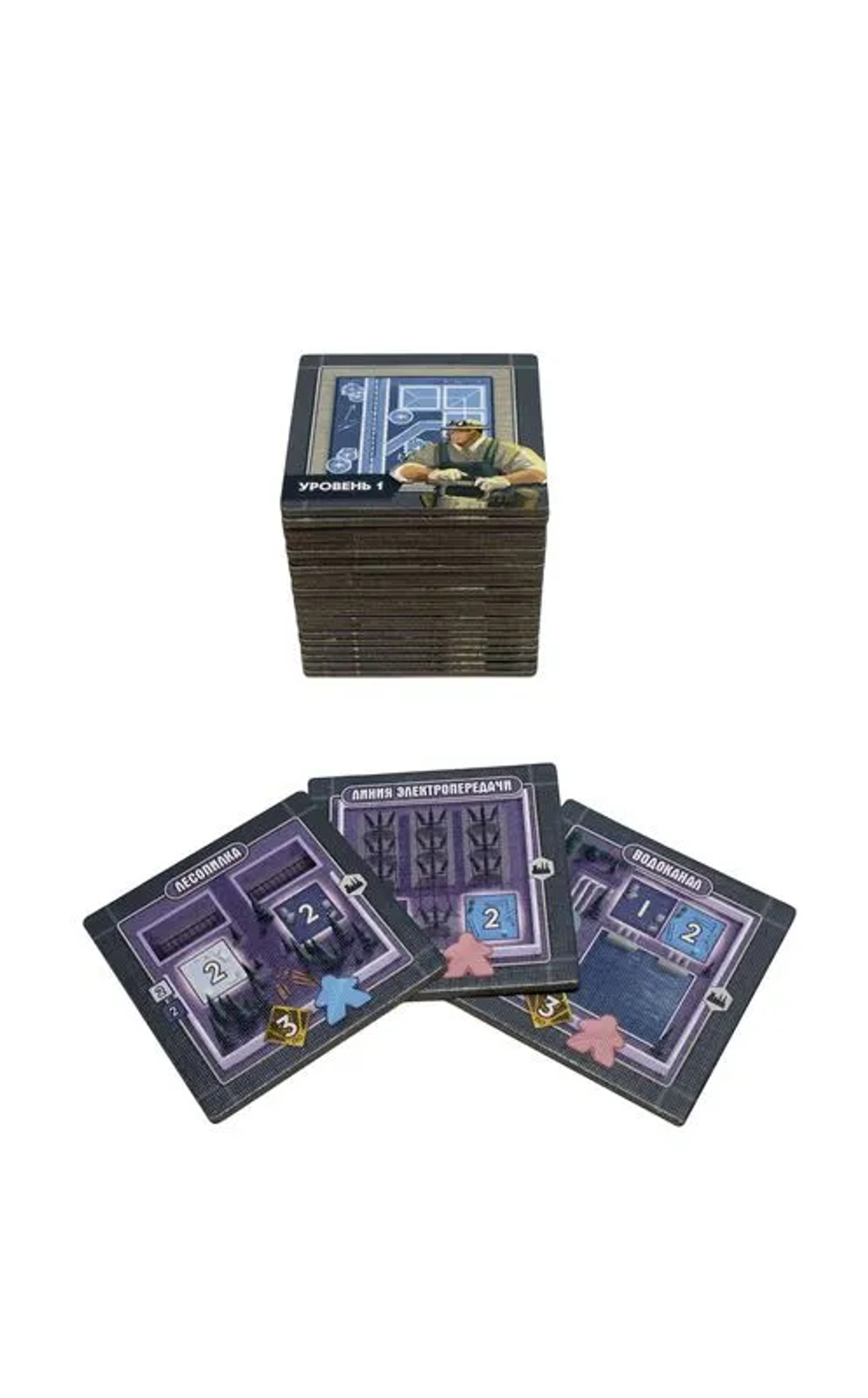 Великие Высоты