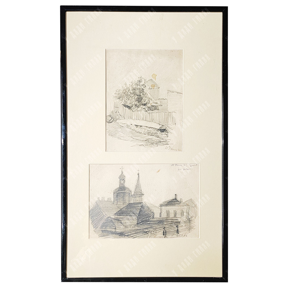 Динес Ю. С. Опрокинутая лодка / Церковь. Саратов. Бумага, карандаш. 1942