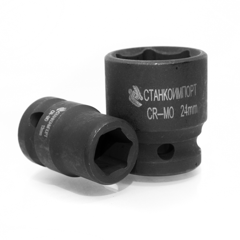 CS-12.22.13 короткая торцевая ударная головка на 1/2", 13 мм