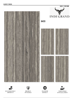 Керамогранит glossy №6, 60х120, 6433