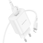 Зарядное устройство Borofone PD 25W + QC3.0 Для Lightning BA82A (white)