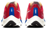 Кроссовки Nike Pegasus 37