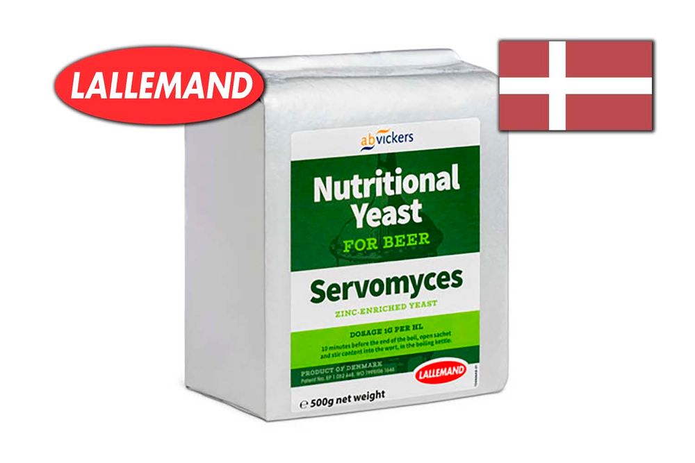 SERVOMYCES YEAST NUTRIENTS