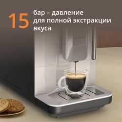 Автоматическая кофемашина KRUPS My Coffee + EA201BE0