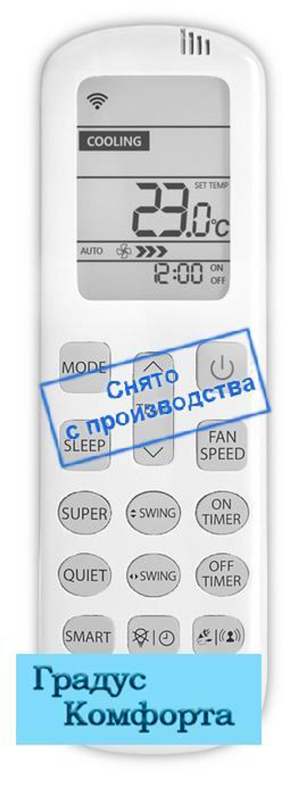 Мульти сплит системы Hisense AMS-12UR4SVETG67(B)