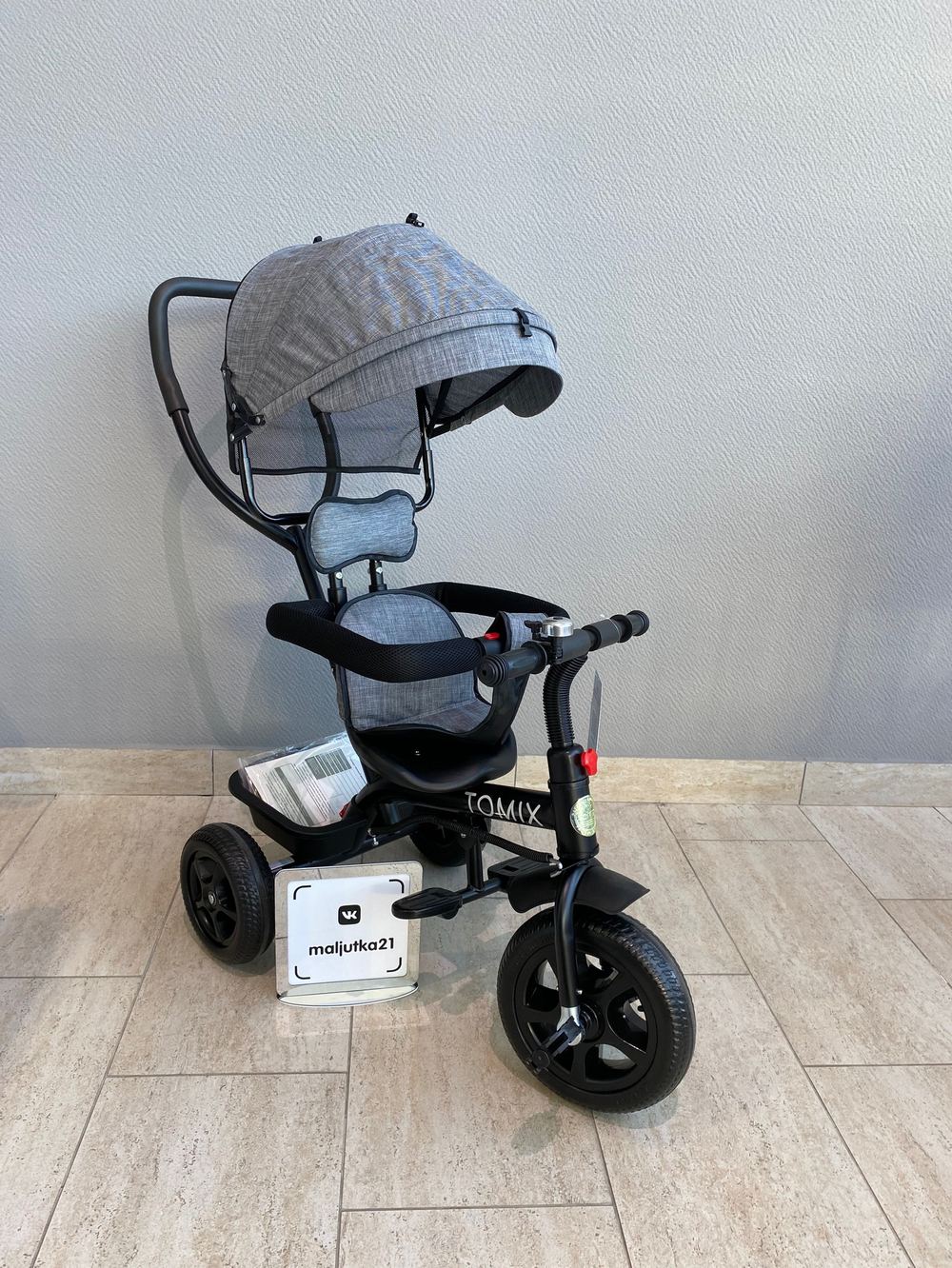 Детский велосипед Tomix BABY TRIKE Grey