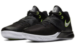Кроссовки Nike Flytrap 3 Ep