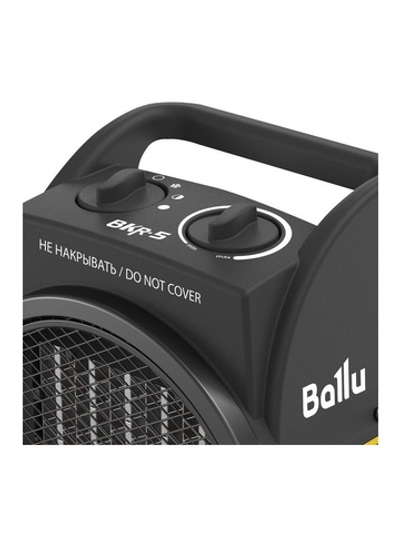 Пушка тепловая BKR-5 3кВт 220В 280куб.м/ч Ballu НС-1509429