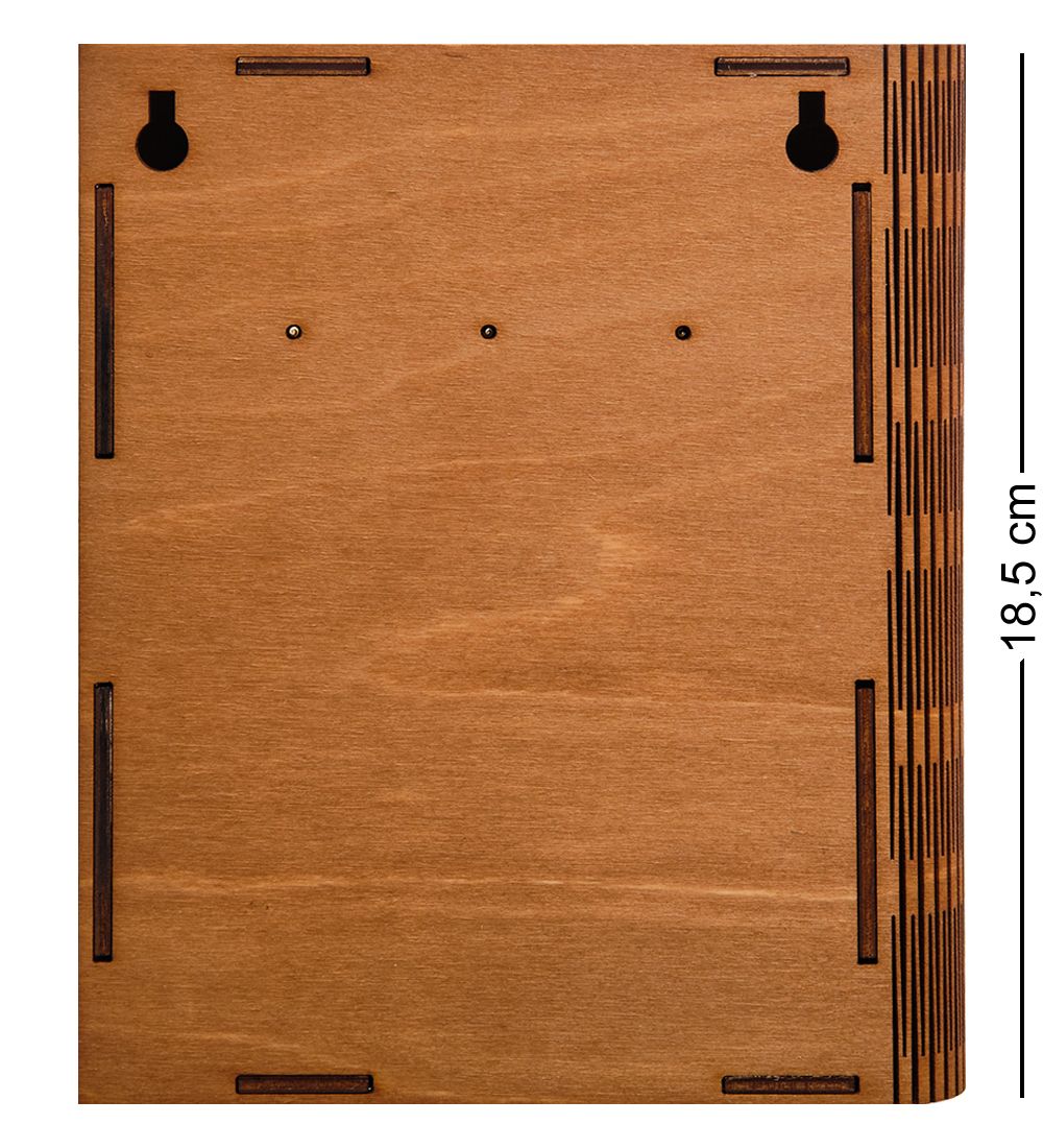 КФ-125/3 Ключница «Дракон»