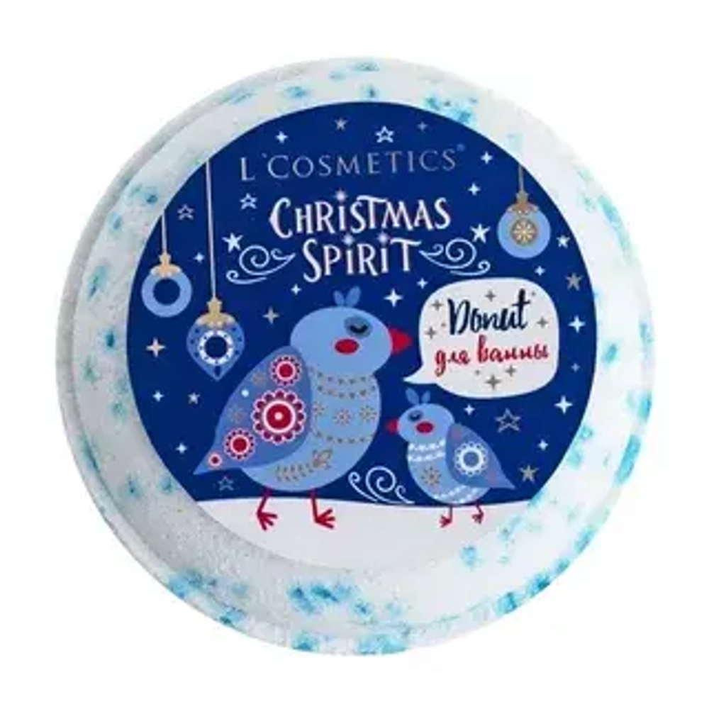 Бурлящий шар "Пончик" с кристаллами в ас-те L`COSMETICS Christmas Spirit 160 гр