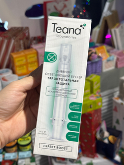 TEANA Бустер ТОТАЛЬНАЯ ЗАЩИТА дневной осветляющий SPF30, шприц 20 мл