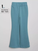 Штаны для девочки клеш голубые