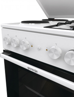 Газовая плита GORENJE GK5A12WG