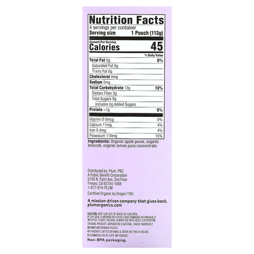 Plum Organics, органическое детское питание, для детей от 6 месяцев, яблоко и брокколи, 4 пакетика по 113 г (4 унции)