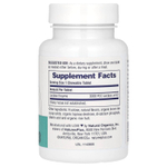 NaturesPlus, Say Yes to Dairy, добавка для переваривания молочных продуктов, 50 жевательных таблеток