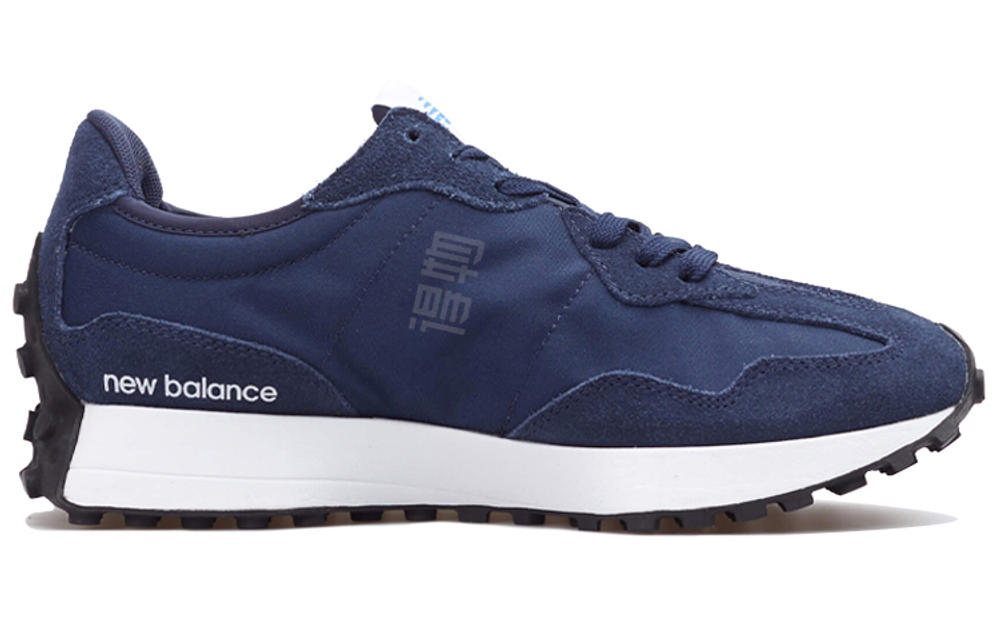 Кроссовки New Balance Nb 327