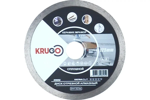 Диск алмазный ультратонкий сплошной 125x1,4x22,23 мм KRUGO RCD05A