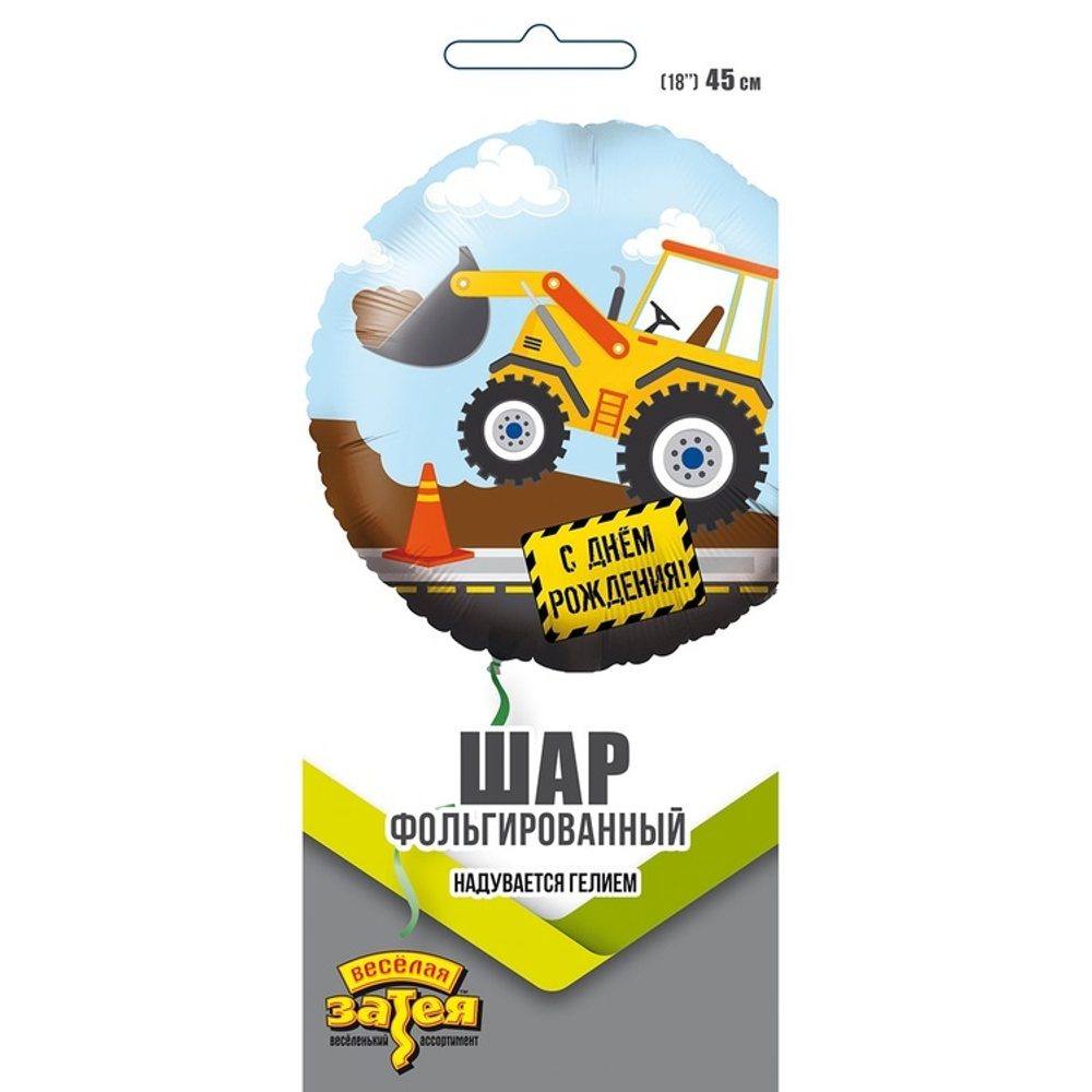 К 18" РУС ДР Техника