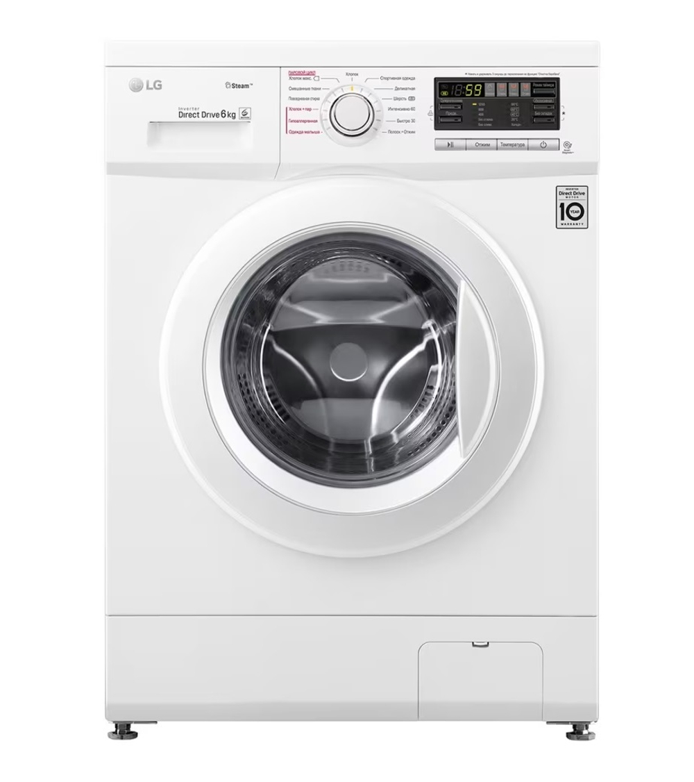 Стиральная машина LG F12M7NDS0