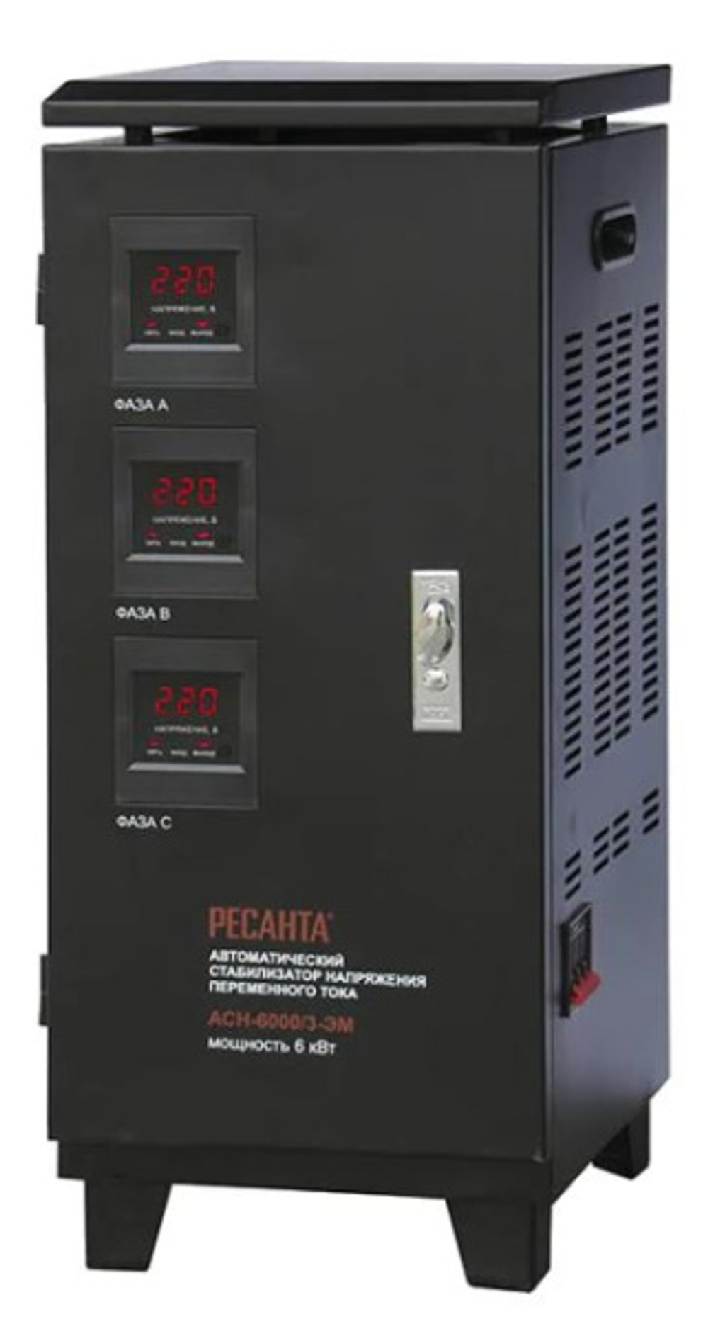 Стабилизатор Ресанта 63/4/10