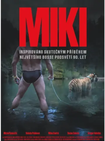Мики (2024) (DVD-R)