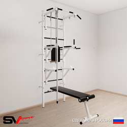 Шведская стенка Sv Sport усиленная 696 (Турник стандарт/Брусья/Стойка/Скамья/Канат/Трапеция)