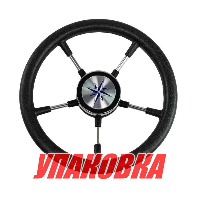 Рулевое колесо RIVA RSL обод черный, спицы серебряные д. 320 мм (упаковка из 6 шт.)