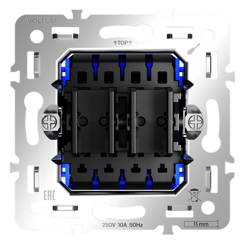 Механизм перекрестного переключателя двухклавишного 10А, S70