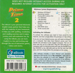 Starlight 6 — электронное приложение (prime time 2 iebook)