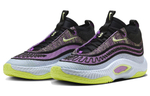 Кроссовки Nike Cosmic Unity 3