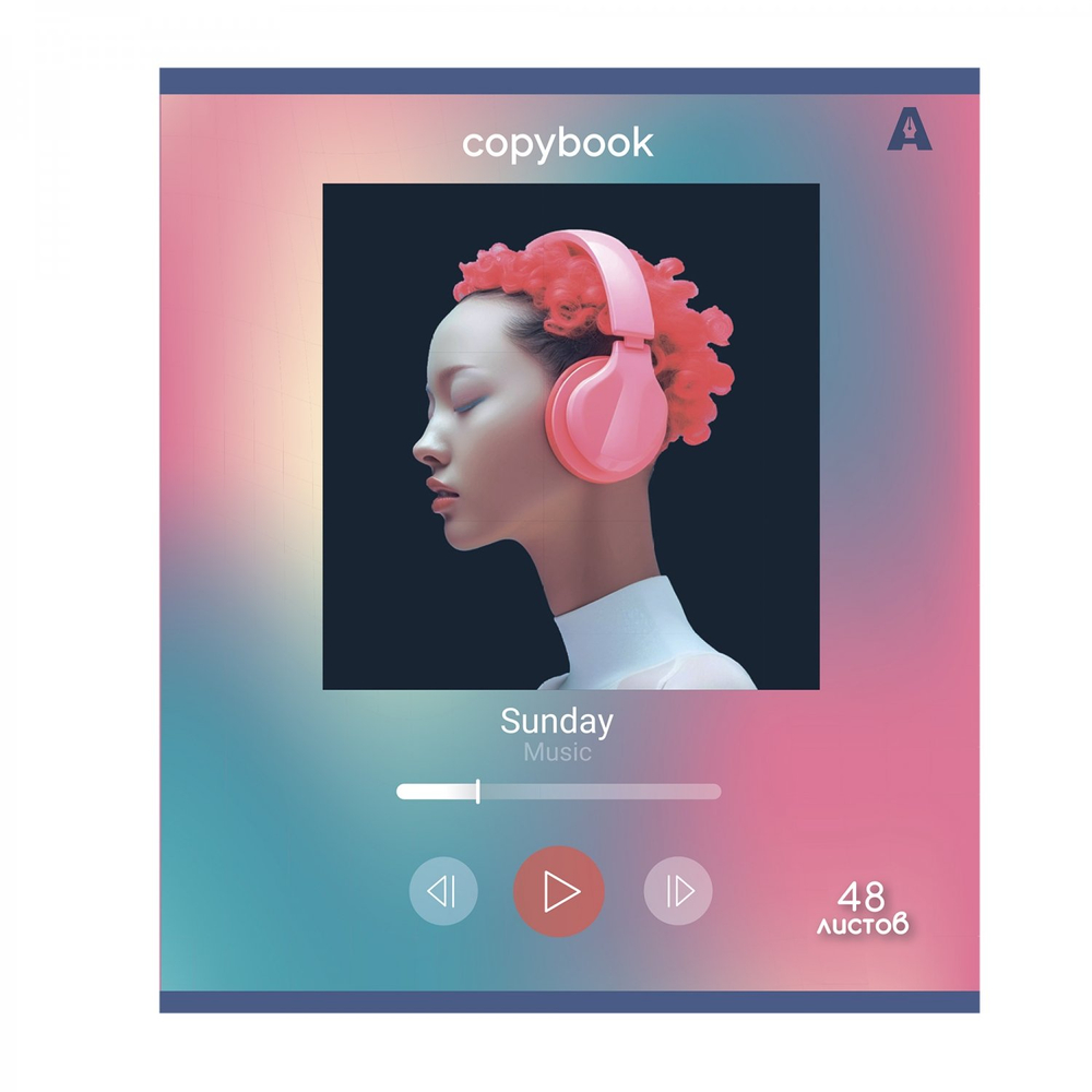 Тетрадь 48л, А5, клетка, Alingar, "Listen to music ", скрепка,мелованный картон (стандарт), выб УФ лак, блок офсет, 5 дизайнов в пленке т/у