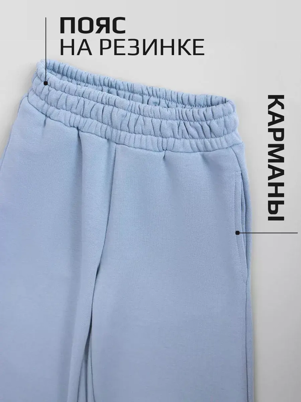 Спортивный костюм для девочек на осень y2k