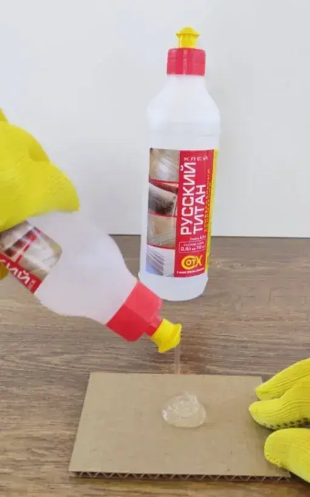 Ecolux Клей строительный 0.25 мл 0.25 кг, 1 шт.