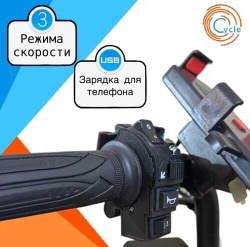 Электровелосипед SUPER TRUCK 2025, 800 Вт
