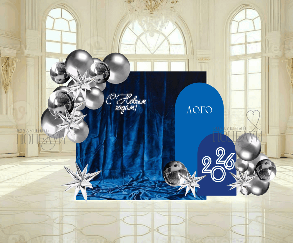 Макет фотозоны №15