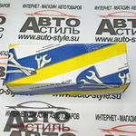 Ключ прокачки тормозов  8*10 "Strong" 9354