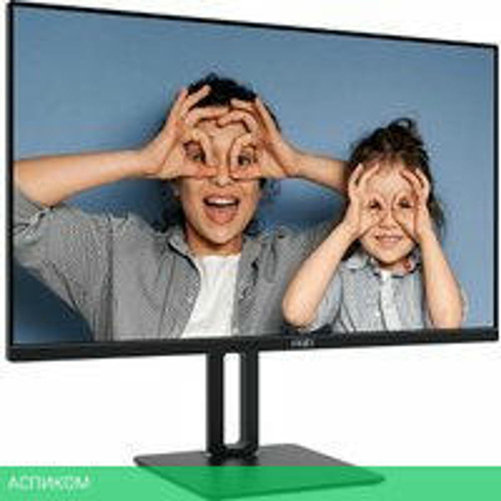 Монитор MSI Pro MP275P