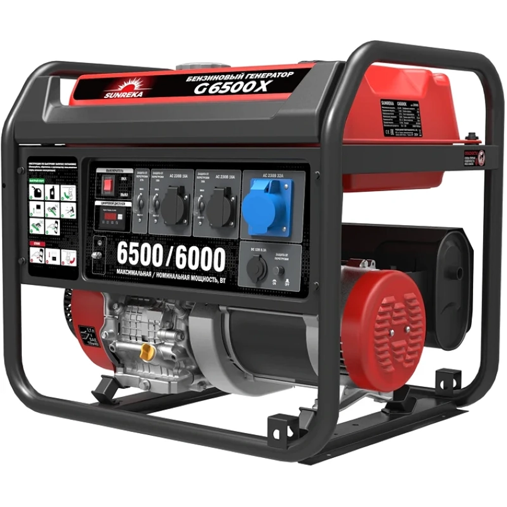 SUNREKA G6500X генератор бензиновый 211005