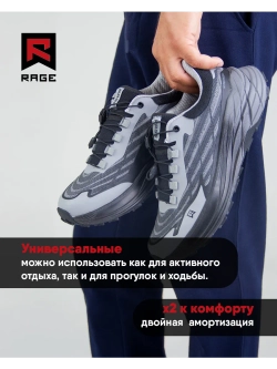Кроссовки с двойной амортизацией для тренировок