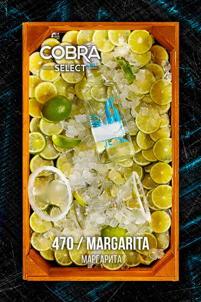 COBRA Select - Margarita (40g)