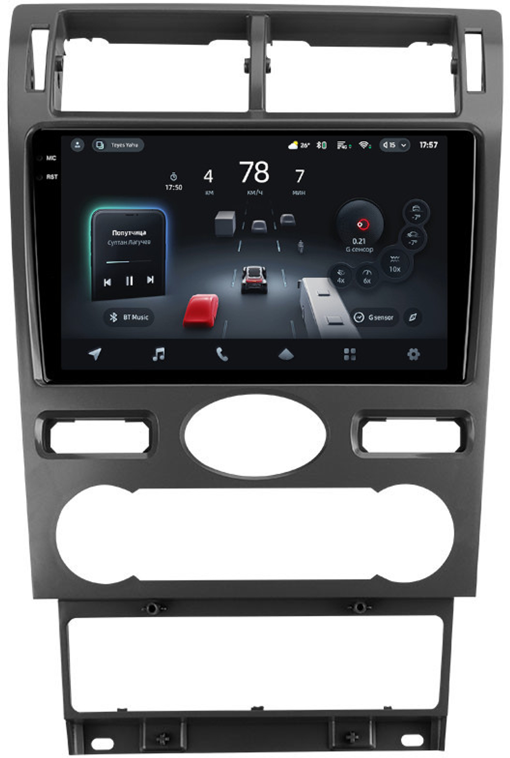 Магнитола для Ford Mondeo 3 2000-2006 (климат) - Teyes CC4-PRO монитор 9.5" 2K QLED на Android 13, Snapdragon 778G, ИИ, CarPlay, DSP, 4G SIM-слот