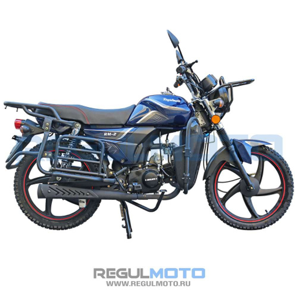 Мопед Regulmoto Alpha (RM-2)
