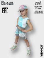 Топ спортивный для девочки